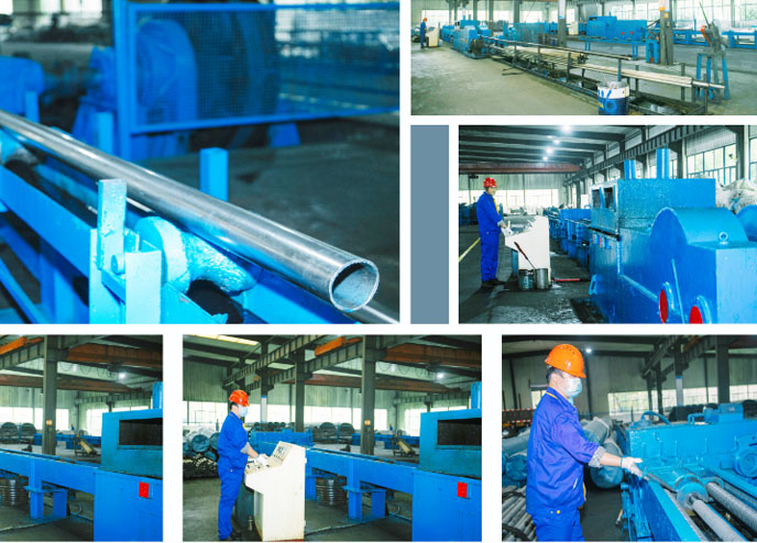 Haomei Aluminum 